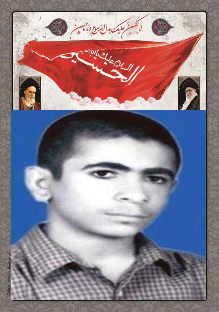 فاقد تصویر